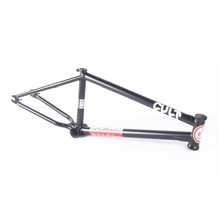 Cult Biggie Frame Max Vu Magnesium Black