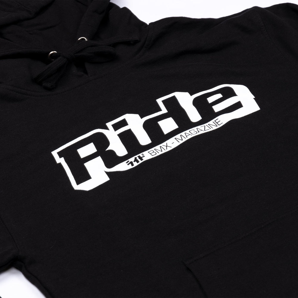 Ride UK BMX Classic Logo Hoodie - Black | BMX